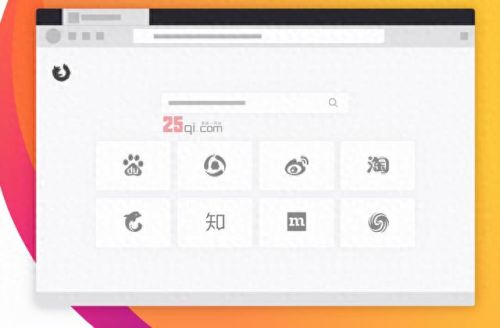 世界之窗浏览器(edge浏览器)插图4 世界之窗浏览器(edge浏览器)插图4
