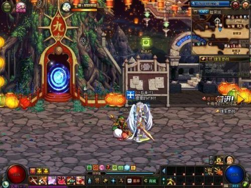 火柴人战争999999钻999999金币(火柴人战争FM终极魔改版)插图23