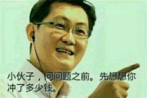 不用充钱的手游(不用充钱的游戏)插图1