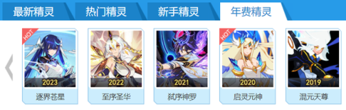 4399小游戏大全(网页版小游戏)插图12