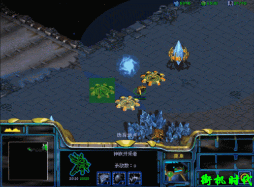 星际争霸秘籍怎么输入(星际争霸秘籍无限人口)插图9 星际争霸秘籍怎么输入(星际争霸秘籍无限人口)插图9