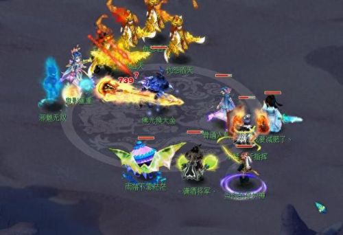 地府加点(神武地府加点)插图3