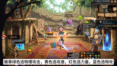 鬼剑士剑魂技能加点(剑魂刷图技能键位)插图2