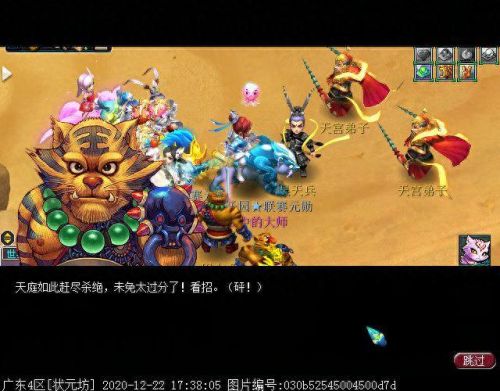 独玄琴之思(玄琴是什么意思)插图11