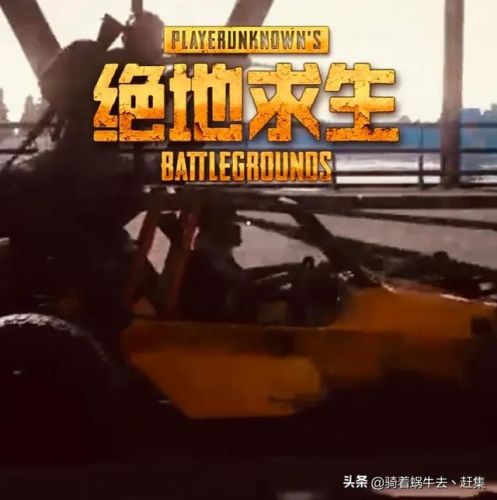 目前最火的大型网络游戏(十大公认的不氪金网游)插图7