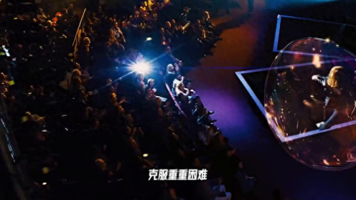 惊天魔盗团好看吗(惊天魔盗团哪一部好看)