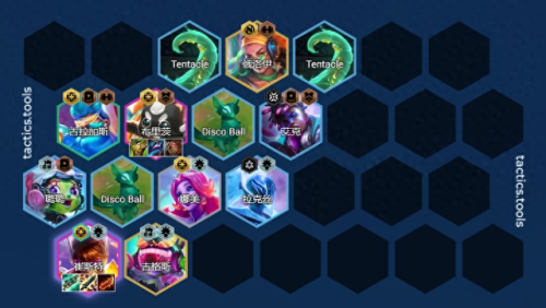 lol云顶之弈最新阵容(云顶之弈什么阵容厉害)插图 lol云顶之弈最新阵容(云顶之弈什么阵容厉害)插图