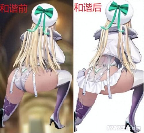 dnf手游延期(阿拉德之怒)插图21