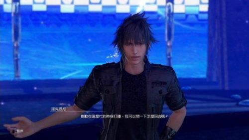 最终幻想零式金手指代码(最终幻想零式 攻略)插图2 最终幻想零式金手指代码(最终幻想零式 攻略)插图2