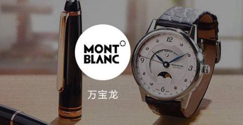 德国拖鞋牌子排名前十(德国炒锅品牌排行前三)插图3 德国拖鞋牌子排名前十(德国炒锅品牌排行前三)插图3