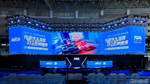 跑跑卡丁车手游(跑跑卡丁车手游神话翅膀)插图2