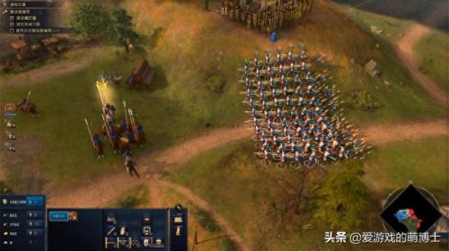 帝国文明4(帝国文明)插图6 帝国文明4(帝国文明)插图6