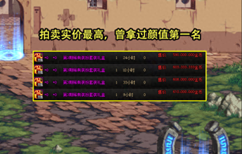 天空6(天空电影俄罗斯高清)插图4 天空6(天空电影俄罗斯高清)插图4