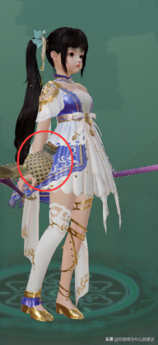 风雨稻香村任务(剑网三风雨稻香村攻略)插图4