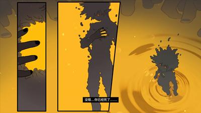 男法师(dnf男法师)插图1 男法师(dnf男法师)插图1