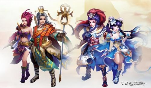 手游单机大型游戏(2023最受欢迎的大型单机游戏)插图2