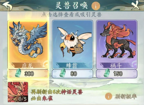 光遇0氪0肝可爱搭配(光遇十大帅哥发型)插图3 光遇0氪0肝可爱搭配(光遇十大帅哥发型)插图3