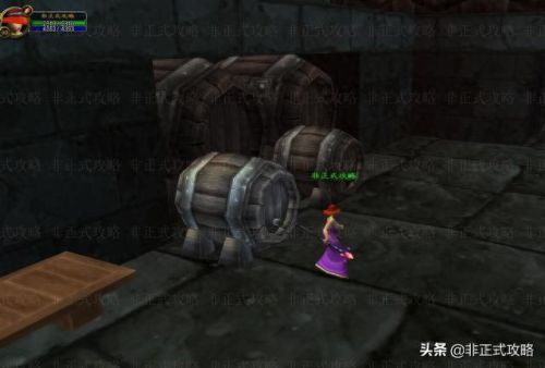 黑石深渊怎么进(黑石深渊魔像实验室在哪)插图4