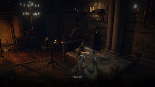 艾尔登法环(艾尔登法环正式版图文攻略)插图4 艾尔登法环(艾尔登法环正式版图文攻略)插图4