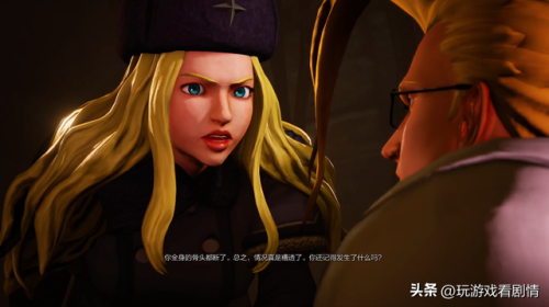 超级街霸4(iPhone街霸4破解直接装)插图37