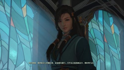 古剑奇谭3(仙剑奇侠传8开发中)插图24