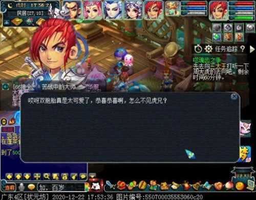 独玄琴之思(玄琴是什么意思)插图33