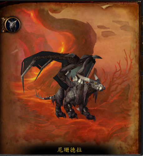 熔火前线的攻势任务线(熔火前线任务开启顺序)插图10 熔火前线的攻势任务线(熔火前线任务开启顺序)插图10