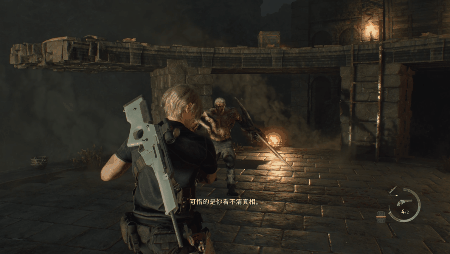 生化危机4重制版(生化危机4最强全果mod图片)插图23