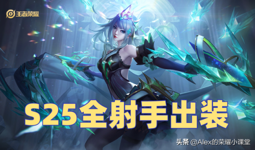 不祥之刃出装2022(无限大乱斗不祥之刃出装)插图 不祥之刃出装2022(无限大乱斗不祥之刃出装)插图