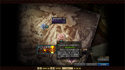 dnf锻造材料怎么大量获得(DNF锻造加名望吗)插图5 dnf锻造材料怎么大量获得(DNF锻造加名望吗)插图5