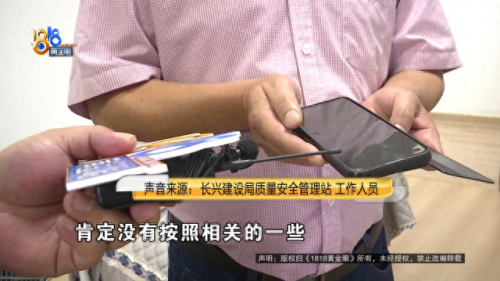 黄金眼图片浏览器(黄金眼浏览器如何打开图片)