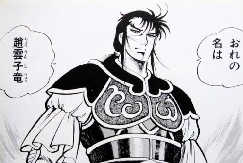 三国无双9(三国志14女武将绅士mod)插图7