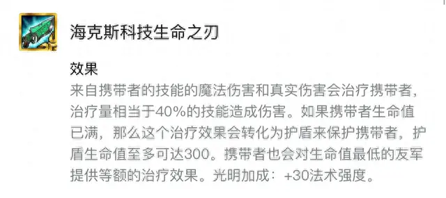 金铲铲之战丧尸没了(金铲铲之战是什么游戏)插图13 金铲铲之战丧尸没了(金铲铲之战是什么游戏)插图13