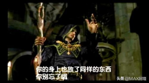 生化危机4手游中文版(cs生化狂潮4手机版)插图13