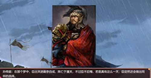 皇帝成长计划(皇帝成长计划1)插图27 皇帝成长计划(皇帝成长计划1)插图27