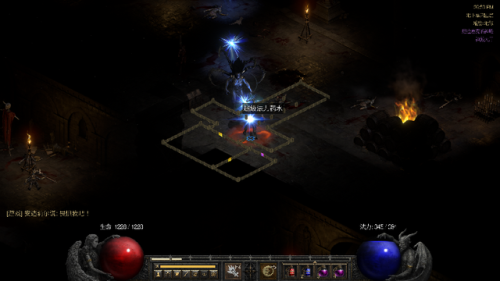 dnf圣骑士技能介绍(dnf圣骑士觉醒叫什么)