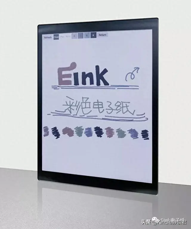 海信e920(海信e970)插图4