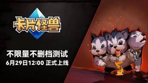 怀旧游戏手机版(20年以前老游戏大全)插图6