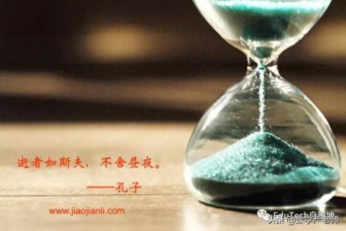 免费上网计时器(上网计时器app)插图