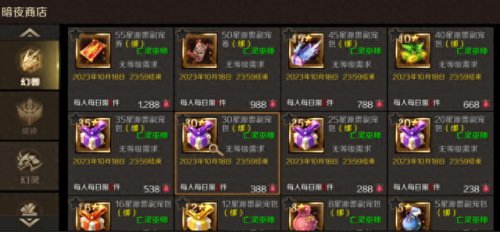 可以赢钱的游戏(能100%提现的游戏)