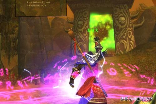 卡拉赞门钥匙任务流程(卡拉赞恶魔的气息任务)