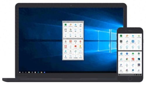 博客qq皮肤修改器(QQ酷族皮肤修改器)插图4