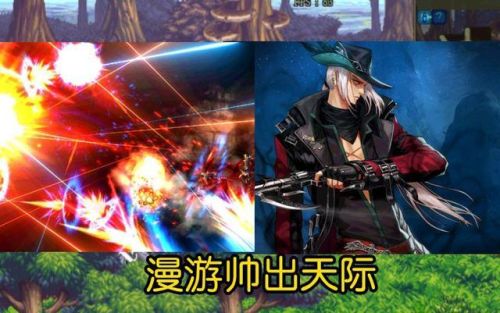 dnf60版本的一线职业(DNF60版本角色分析)插图2