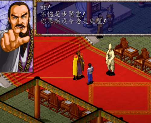 风云之天下会攻略图文(抗日风云攻略详细图文攻略)插图 风云之天下会攻略图文(抗日风云攻略详细图文攻略)插图