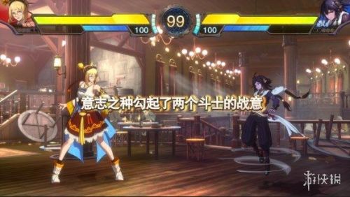 地下城与勇士决斗(地下城与勇士还有人玩吗)插图11