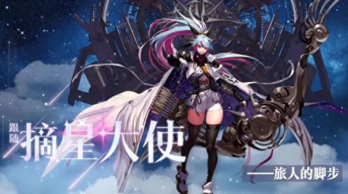 dnf几周年了(2023周年庆dnf)插图2 dnf几周年了(2023周年庆dnf)插图2