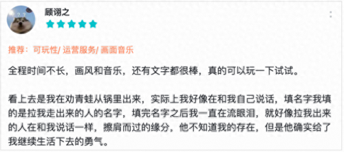 休闲小游戏大全(脱掉外套游戏)插图9 休闲小游戏大全(脱掉外套游戏)插图9