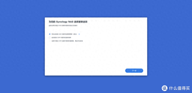 刻录软件中文版(ones刻录软件怎么用)插图30 刻录软件中文版(ones刻录软件怎么用)插图30