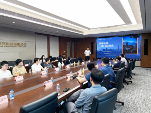 安信证券交易(安信行情)插图