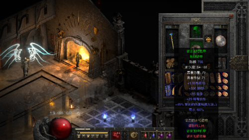 dnf圣骑士技能介绍(dnf圣骑士觉醒叫什么)插图2 dnf圣骑士技能介绍(dnf圣骑士觉醒叫什么)插图2